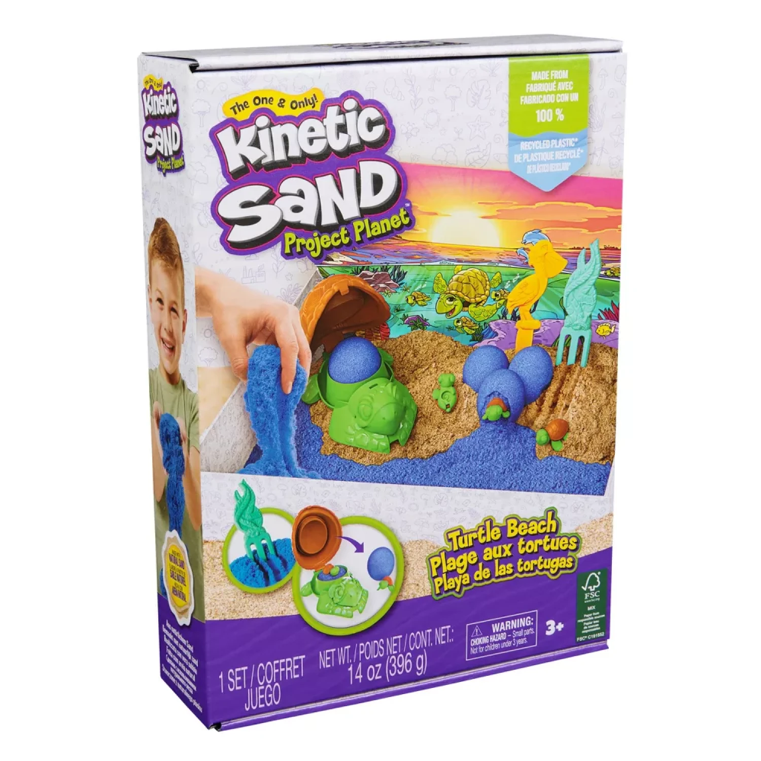 Kinetic Sand Project Planet - Turtle Beach 1 Kinetic Sand Project Planet - Turtle Beach