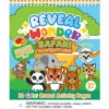 Reveal Wonder Safari Adventure